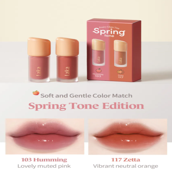 Laka - Fruity Glam Tint Mini Duo Special Set Spring Tone Edition