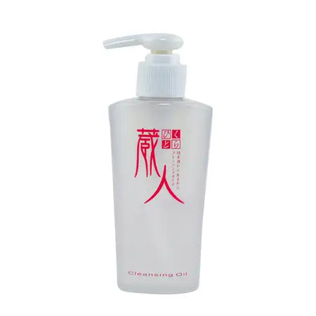 Kurahito Cleansing oil