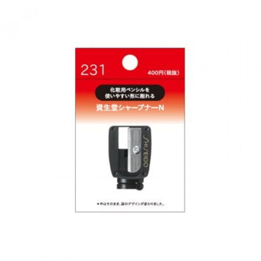 Shiseido - Sharpener N 231