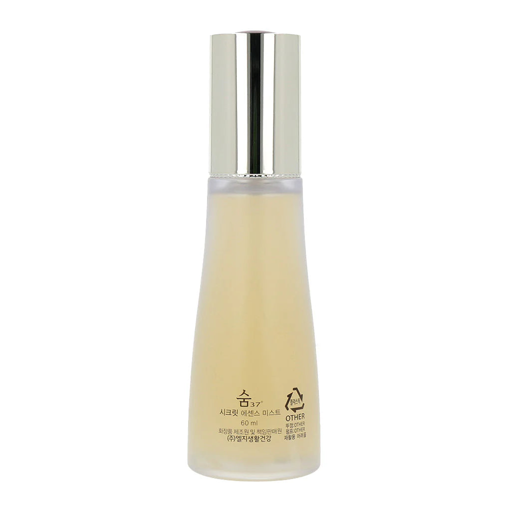 su:m37 - Secret Essence Mist