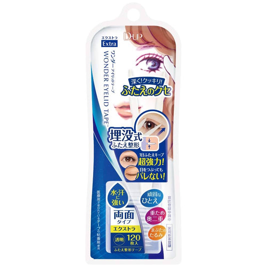D-up - Wonder Eyelid Tape Extra