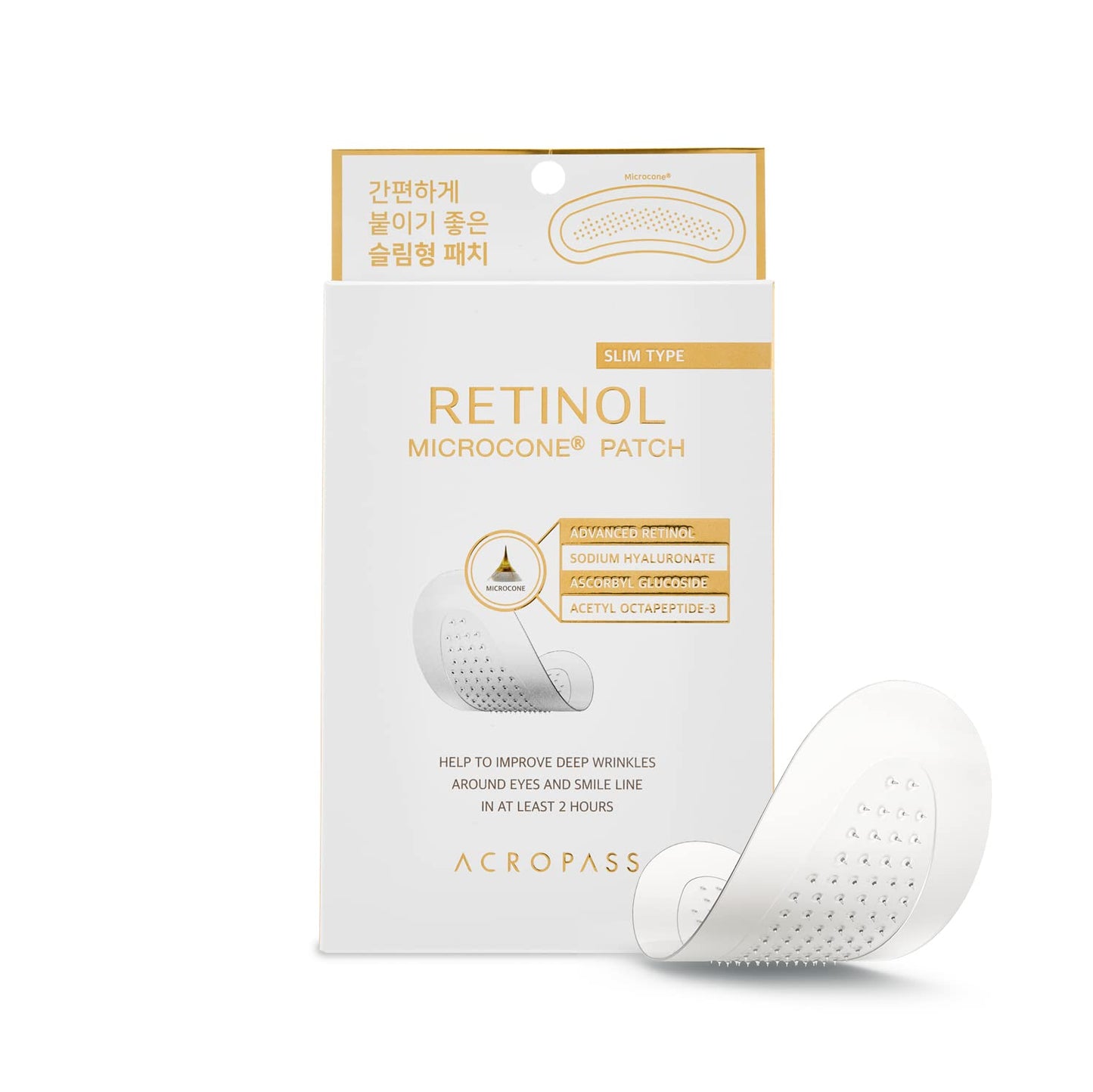 Acropass Retinol Microcone Wrinkle Patch