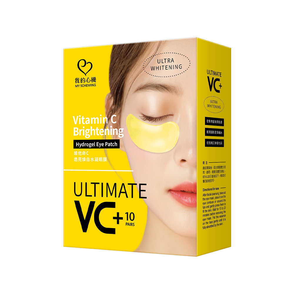 My Scheming - Vitamin C Brightening Hydrogel Eye Patch