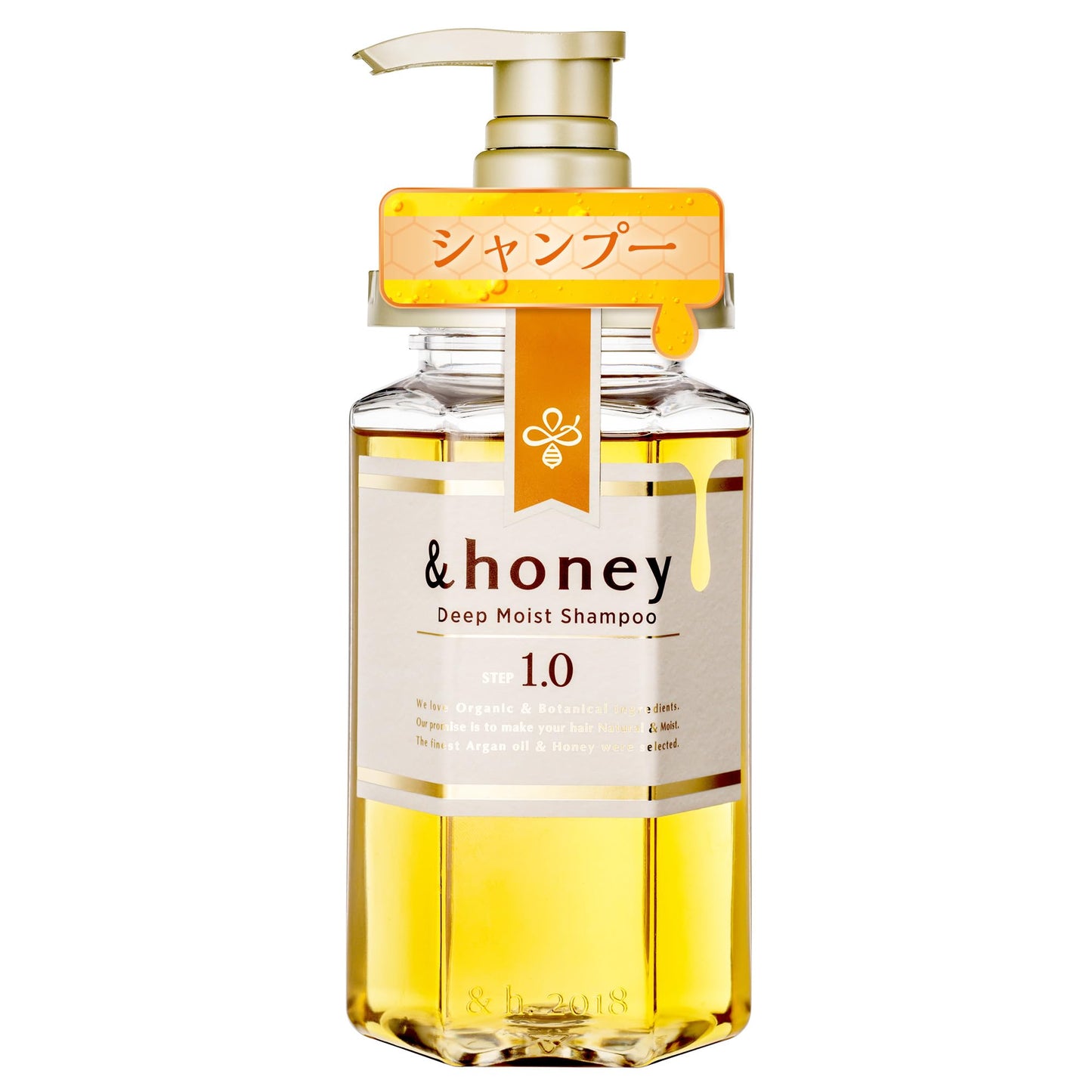 ViCREA &honey Deep Moist 1.0 Shampoo