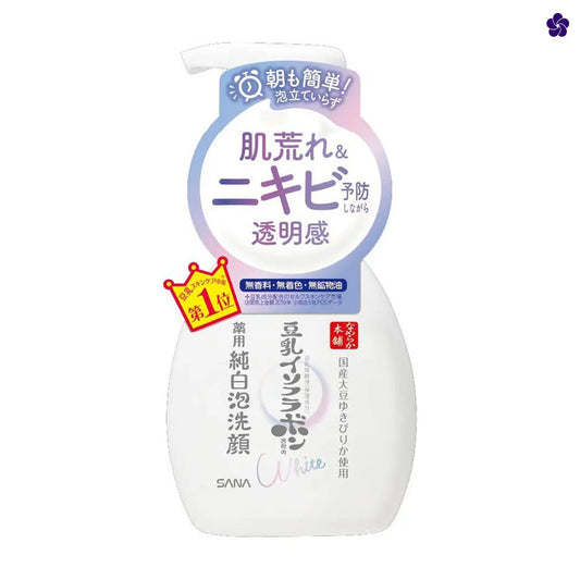 SANA - Soy Milk Moisture Foam Face Wash NC