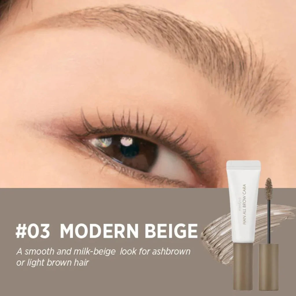 Rom&nd - Han All Brow Cara