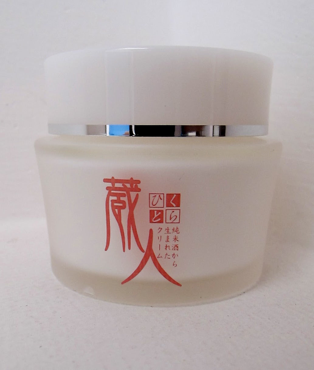 Kurahito Skin Cream