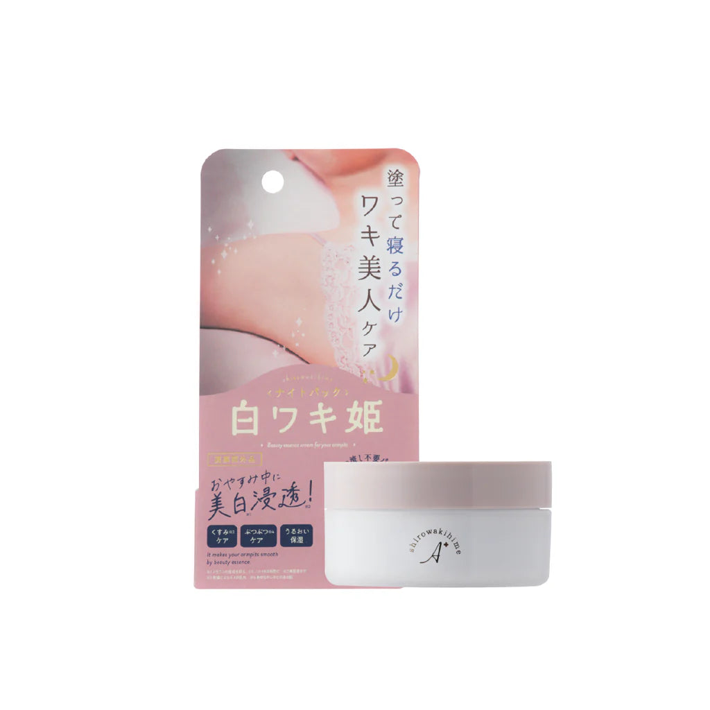 LIBERTA - Himecoto Shirowaki Armpits Night Cream 54