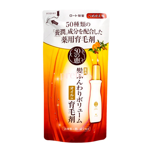 Rohto Mentholatum - 50 Megumi Revitalizing Essence (Refill) 150 ml.