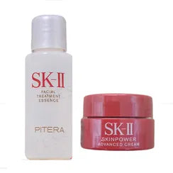 SK-II - Pitera Trial Set