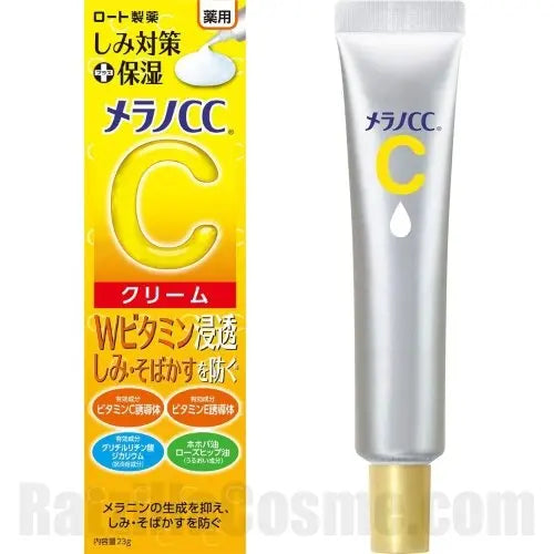 Rohto Mentholatum - Melano CC Vitamin Moisture Cream