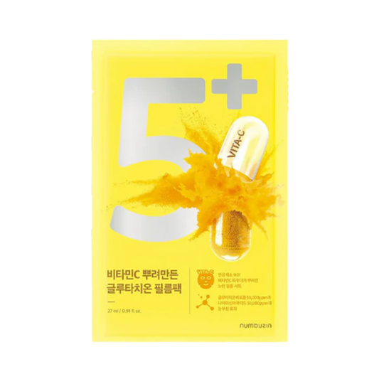 Numbuzin - No5 Vitamin Spotlight Sheet Mask