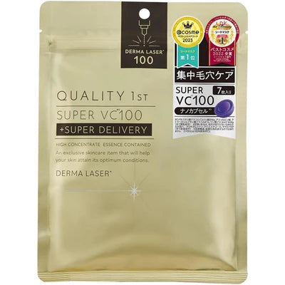 Quality First - Derma Laser Super VC100 Mask