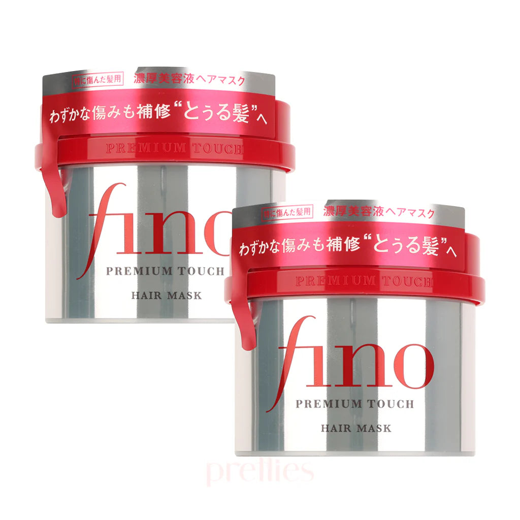 Shiseido - Fino Premium Touch Hair Mask