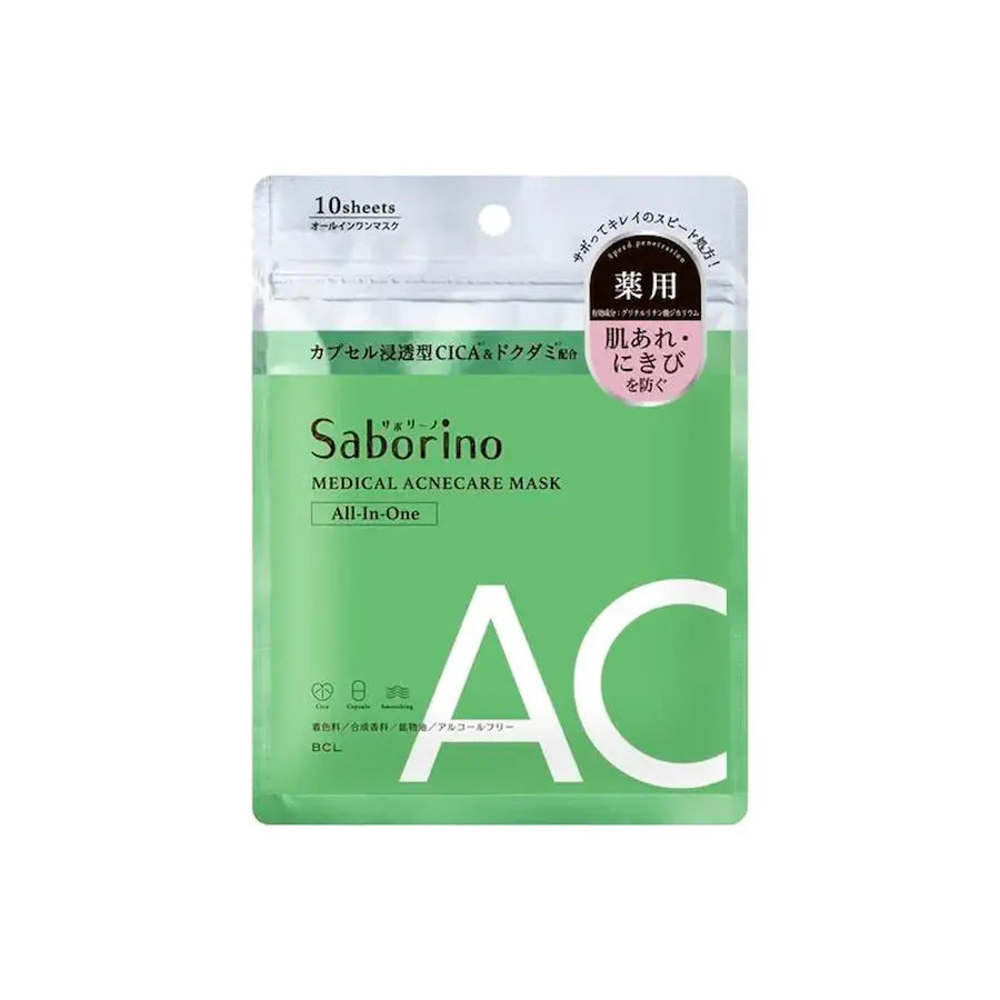 BCL - Saborino Medical Acnecare Mask