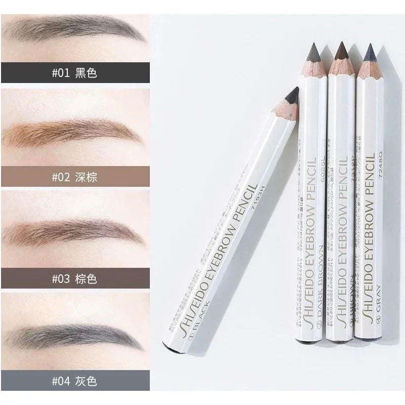 Shiseido - Eyebrow Pencil