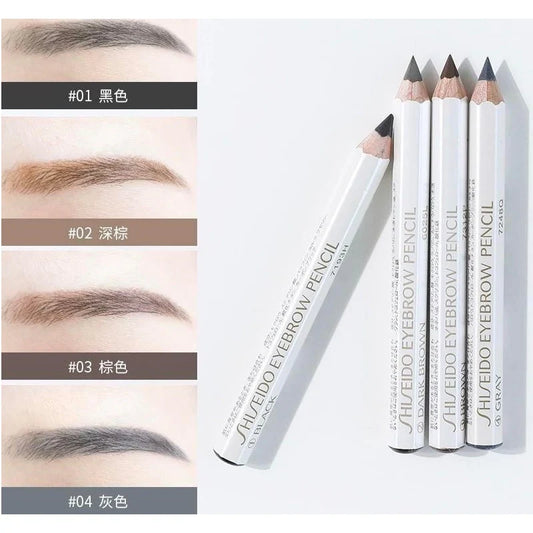 Shiseido - Eyebrow Pencil