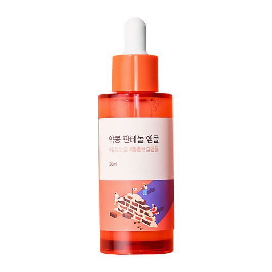 ROUND LAB - Soybean Panthenol Ampoule