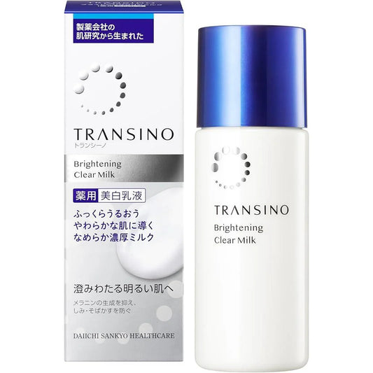 TRANSINO - Medicated Brightening Clear Milk