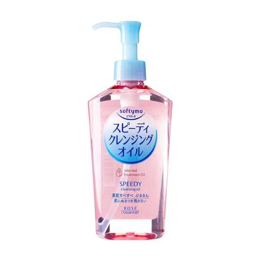 Kose - Softymo Speedy Cleansing Oil