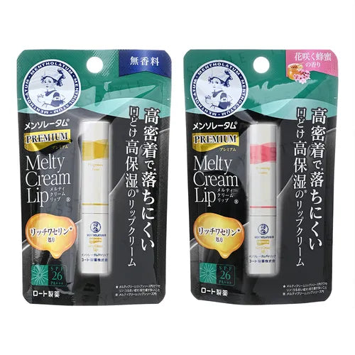 Rohto Mentholatum - Premium Melty Cream Lip Balm SPF 26 PA+++