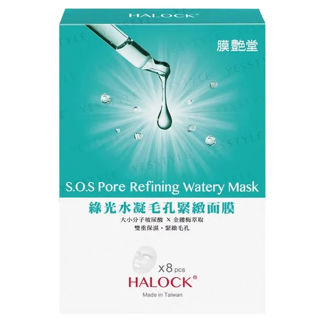 Dr. Morita - HALOCK S.O.S Pore Refining Watery Mask