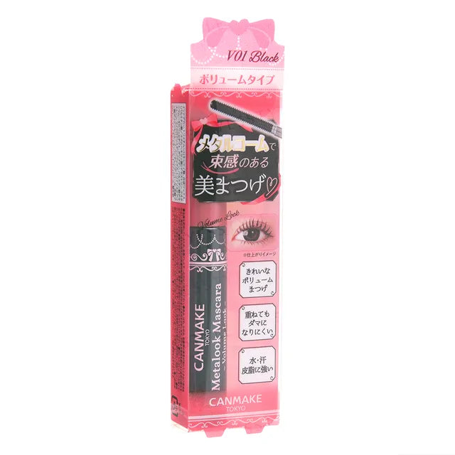 Canmake - Metalook Mascara Volume Look
