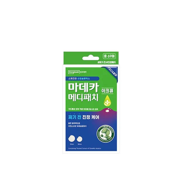 Centellian24 - Madeca Medi Patch ACQ