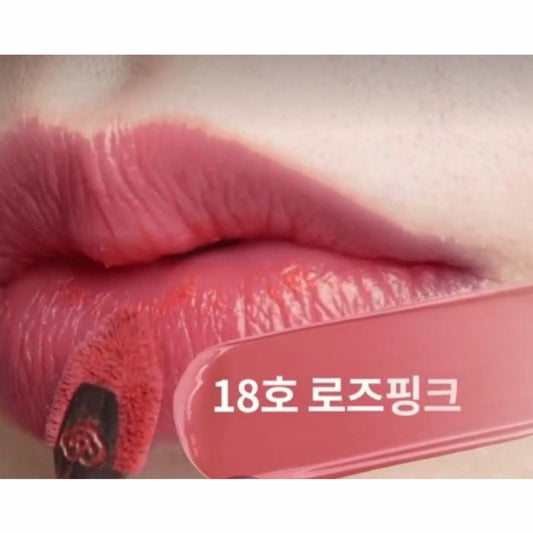 THE WHOO - Gongjinhyang Mi Glow Lip Special Set