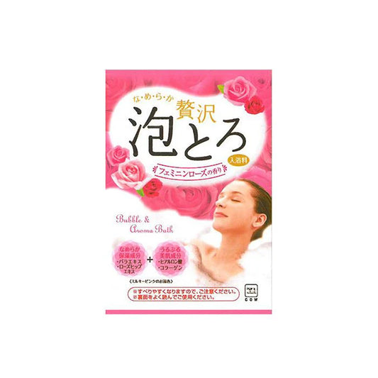 Cow Brand Soap - Bubble & Aroma Bath Salt Rose