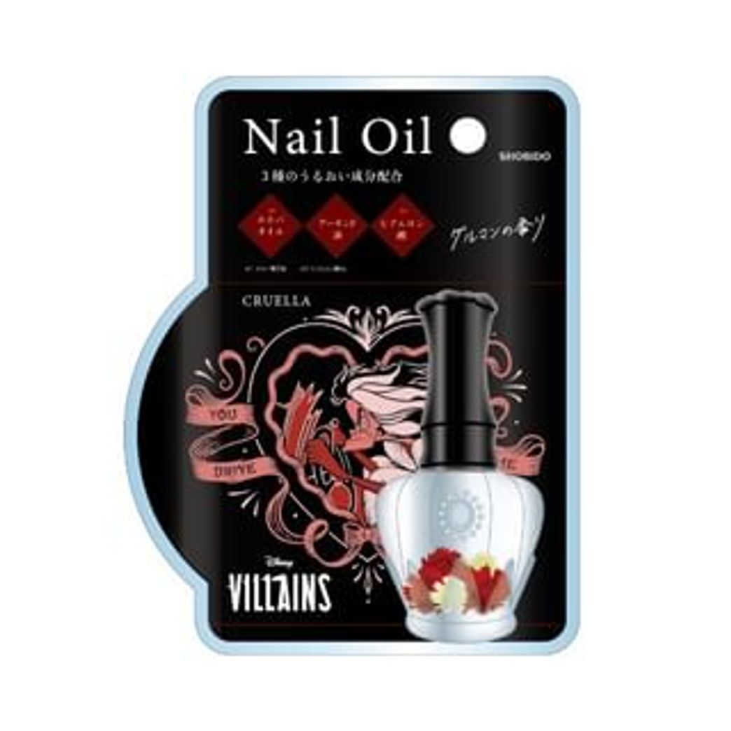 SHOBIDO - Disney VILLAINS Nail Oil (Cruella - Gourmand)