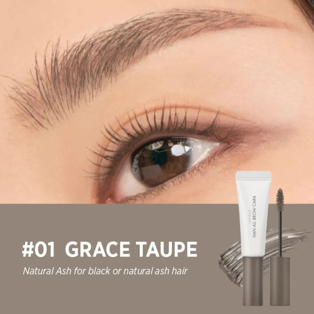 Rom&nd - Han All Brow Cara