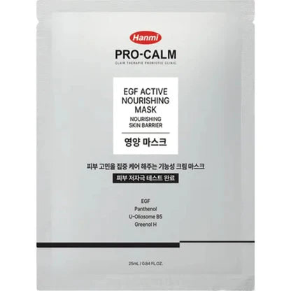 Hanmi PRO-CALM - EGF PDRN Active Synergy Mask