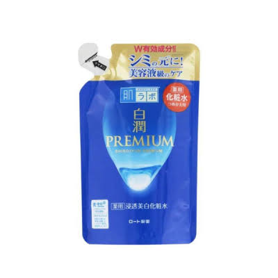 Rohto Mentholatum - Hada Labo Shirojyun Premium Brightening Lotion