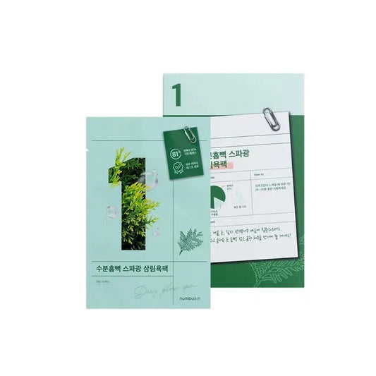 Numbuzin - No.1 Dewy Glow Spa Sheet Mask