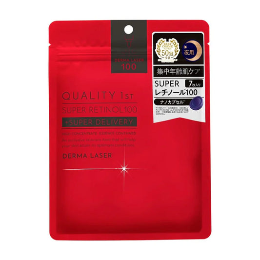 Quality First - Derma Laser Super Retinol 100 Mask