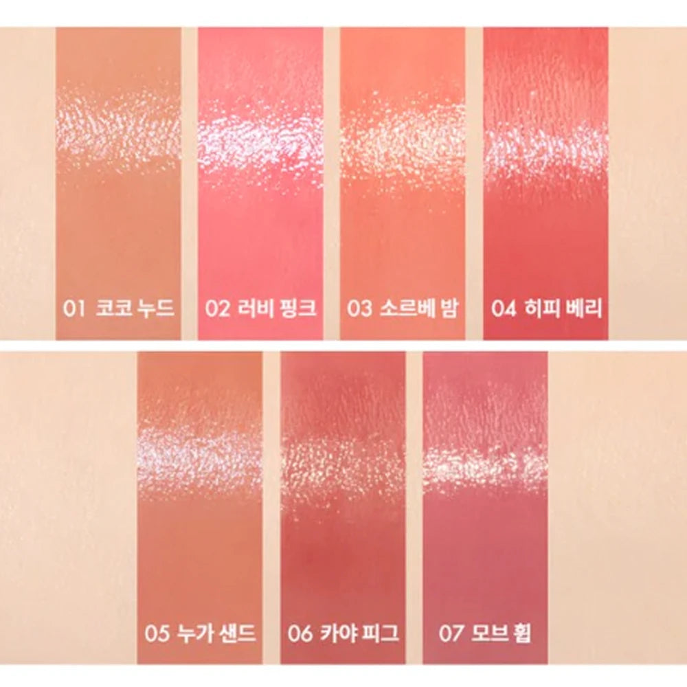 Rom&nd - Glasting Melting Balm
