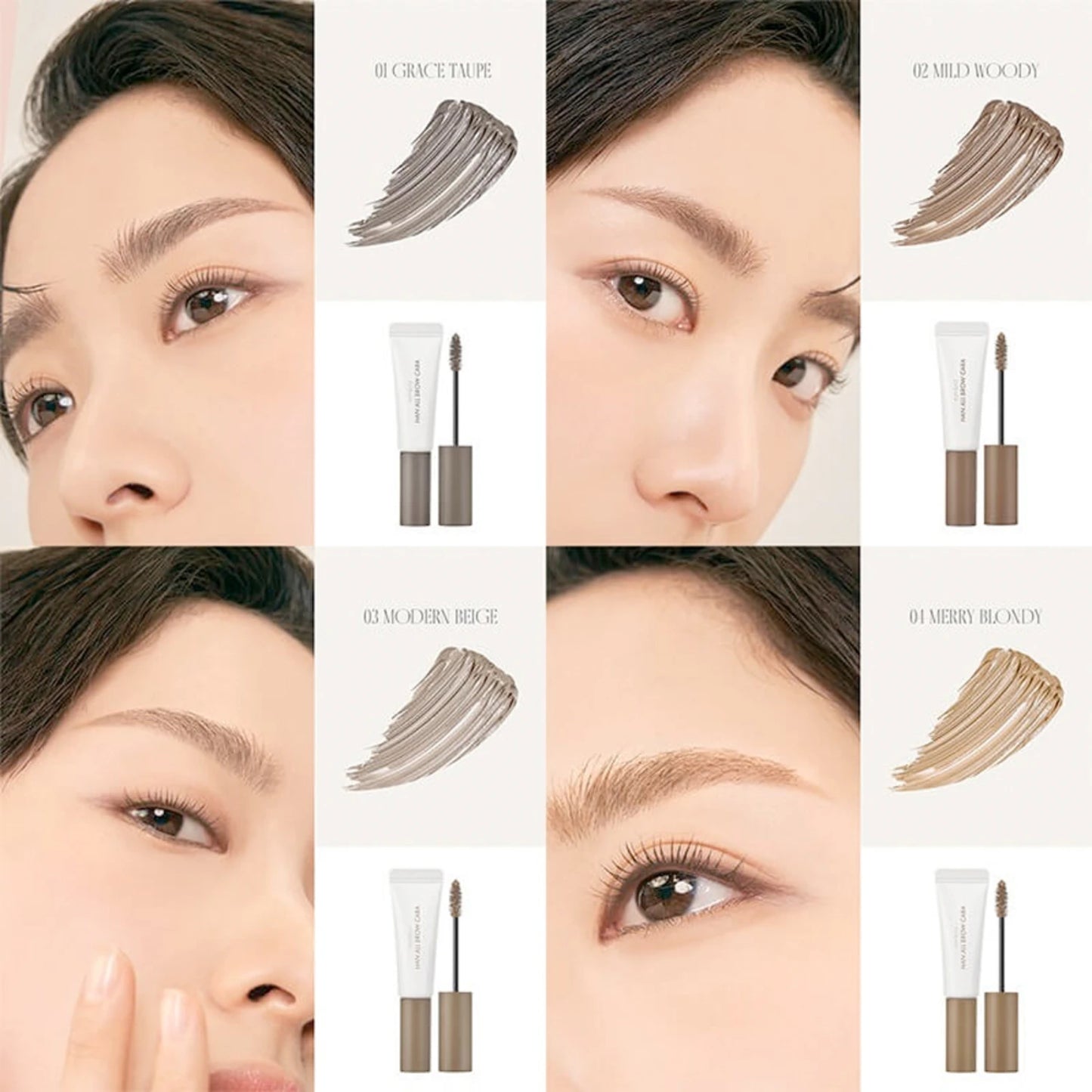 Rom&nd - Han All Brow Cara