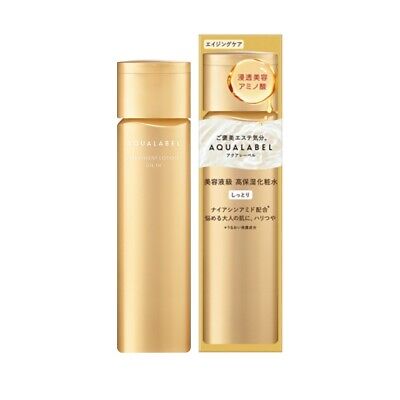Shiseido - AQUALABEL Treatment Lotion Oil In