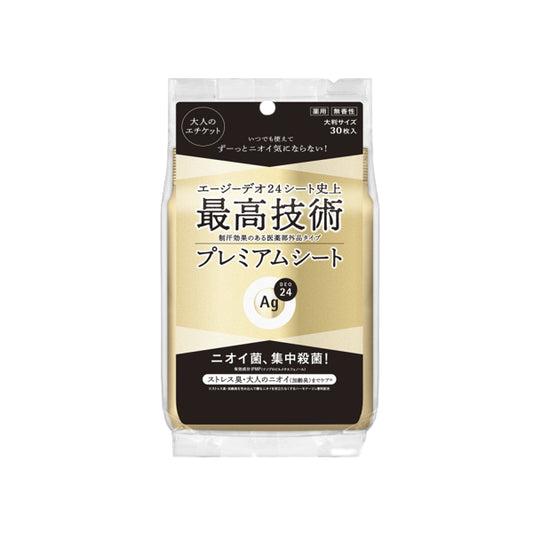 Shiseido - Ag Deo 24 Premium Deodorant Shower Sheet