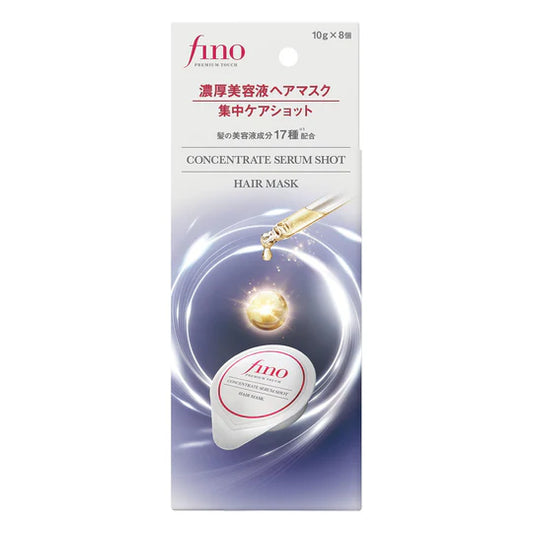 Shiseido - Fino Premium Touch Concentrated Essence Hair Mask Intensive Care Shot