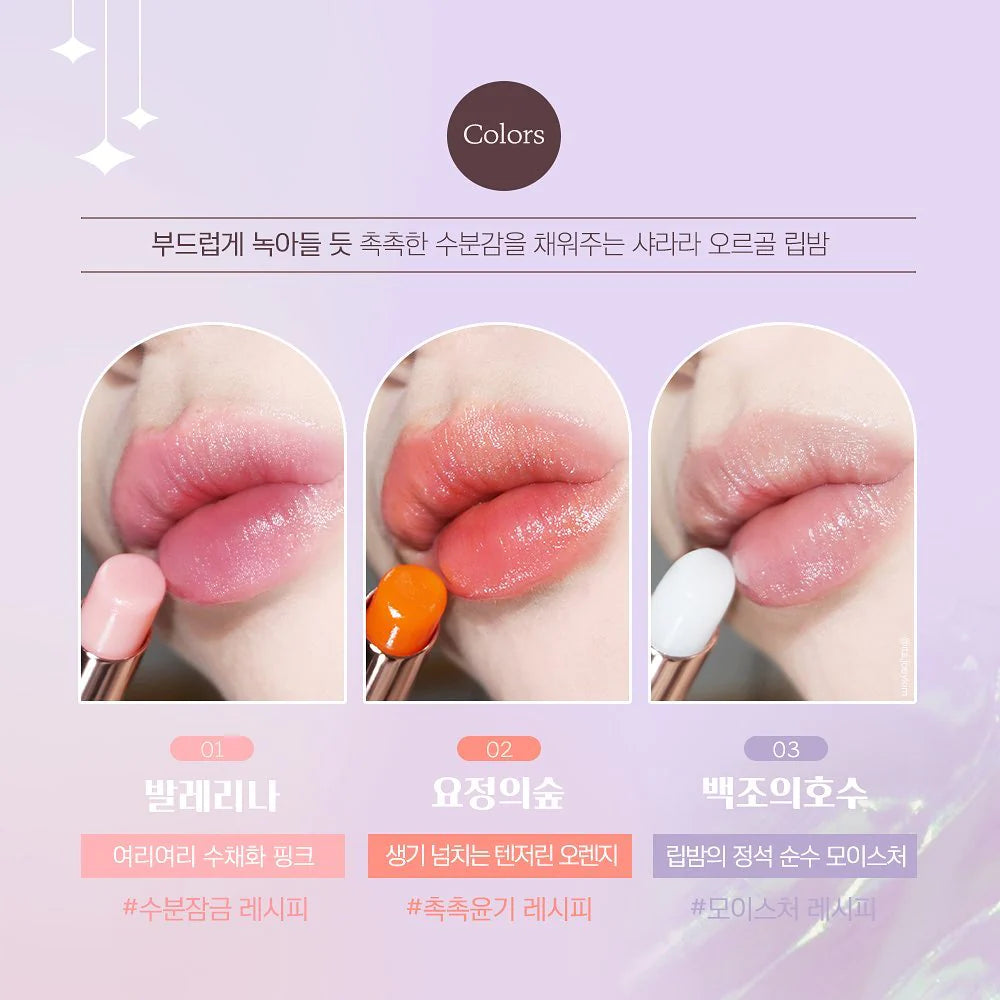 Coringco Shalala Snow Ball Lip Balm