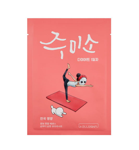 Jumiso Rich Nourishment Sheet Mask
