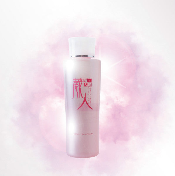 Kurahito Skin Lotion