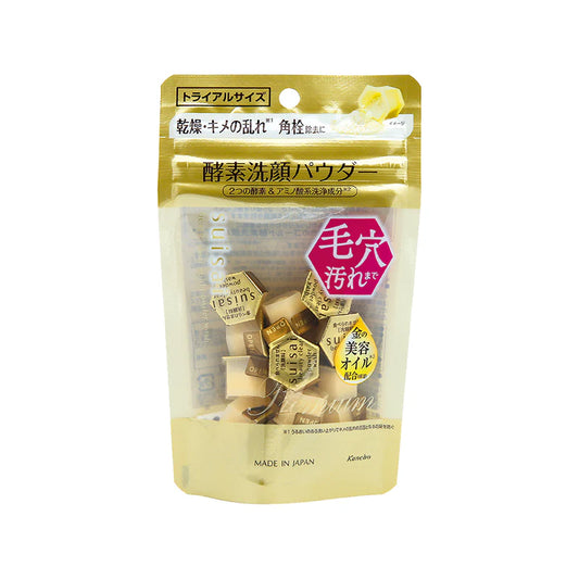 Kanebo - Suisai Beauty Clear Gold Powder Wash 32 pcs