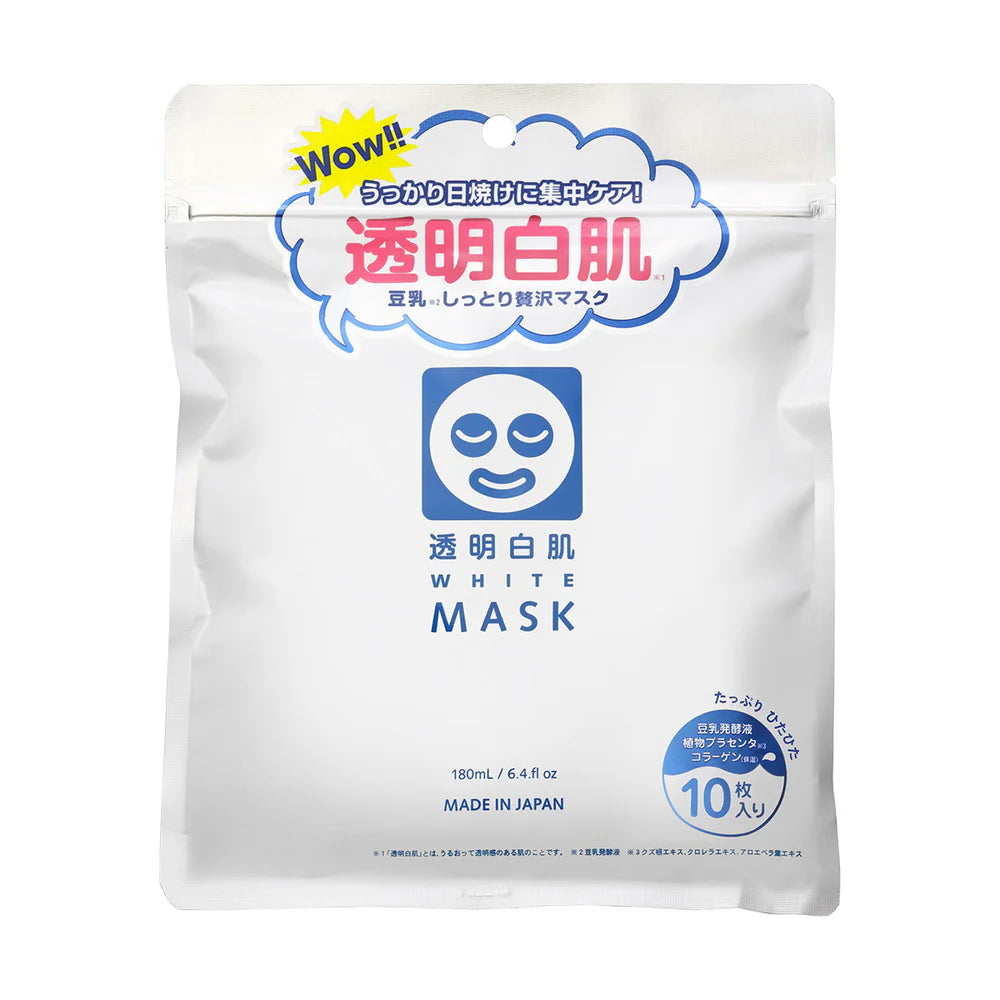 Ishizawa-Lab - Transparent White Mask