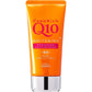 Kose - CoenRich Q10 Whitening Deep Moisture Cream (2 Varianter)