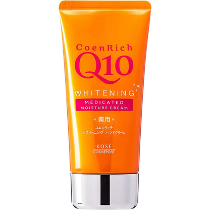 Kose - CoenRich Q10 Whitening Deep Moisture Cream (2 Varianter)