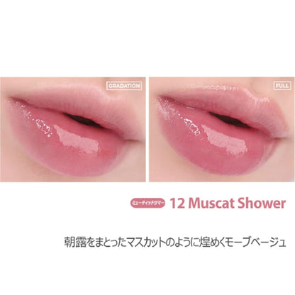 lilybyred -  Glassy Layer Ffixing Tint Mini