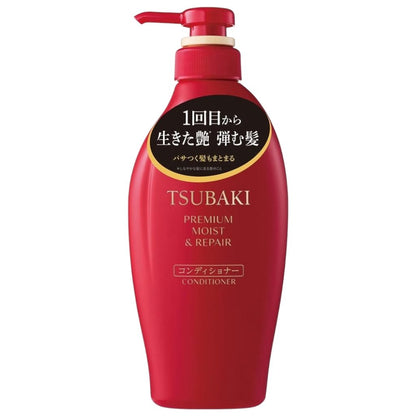 Shiseido - Tsubaki Premium Conditioner Moist